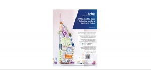 Estudiante-Sergista-representará-a-la-Universidad-en-Ace-the-Case-Colombia-2015
