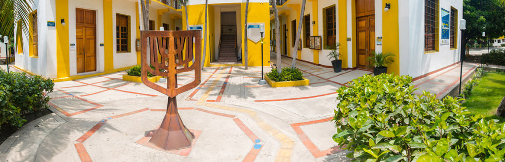 escudo-universidad-sergio-arboleda-santa-marta-sede-centro-banner-landing-page