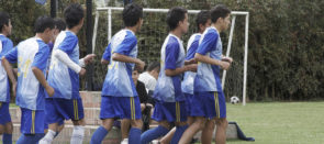 Centro de Formación Deportiva