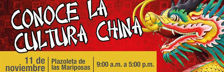 banner-cultura-china