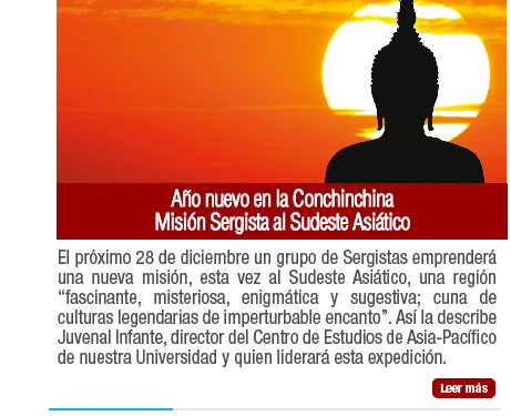 orinews-diciembre-05