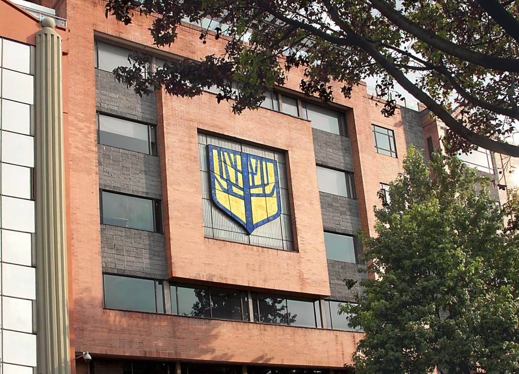 Foto Universidad Sergio Arboleda