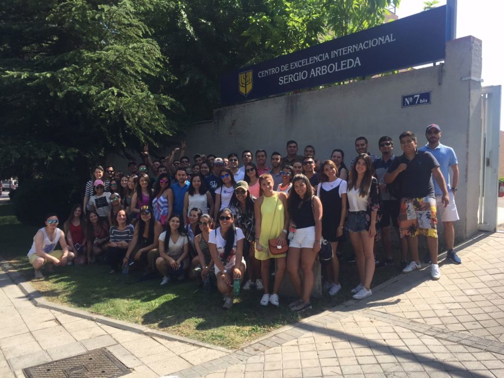 EIAM- 2017