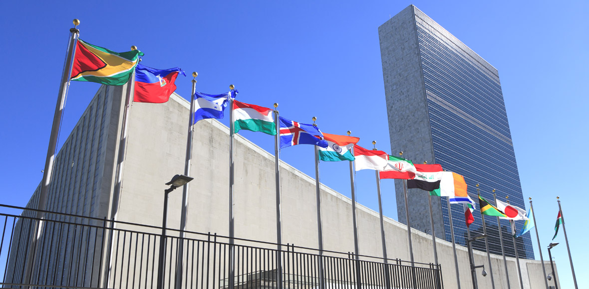 onusa-modelo-naciones-unidas-universidad-sergio-arboleda-onu-united-nations-new-york