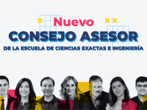 LA SERGIO CREA CONSEJO ASESOR CON DESTACADOS LÍDERES DE LA INDUSTRIA PARA ORIENTAR LA FORMACIÓN DE LOS FUTUROS INGENIEROS Y MATEMÁTICOS DE COLOMBIA