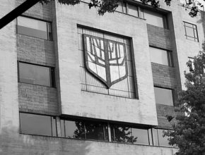 COMUNICADO A LA OPINIÓN PÚBLICA | 20 DE ABRIL 2026