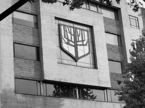 COMUNICADO A LA OPINIÓN PÚBLICA | 20 DE ABRIL 2026